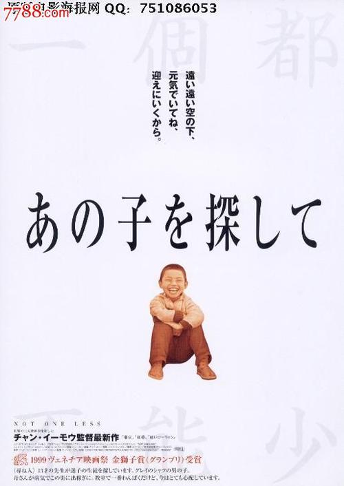 毕业证和学位证颜色要求
